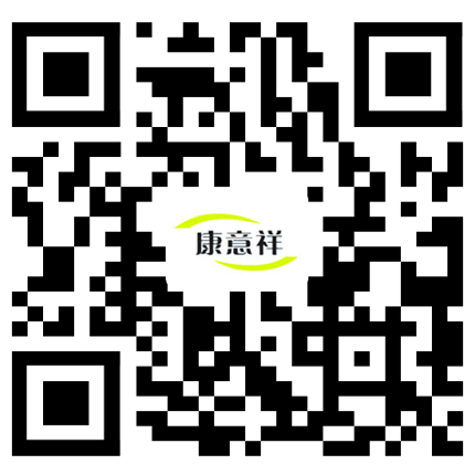 太仓康意祥康复器材有限公司